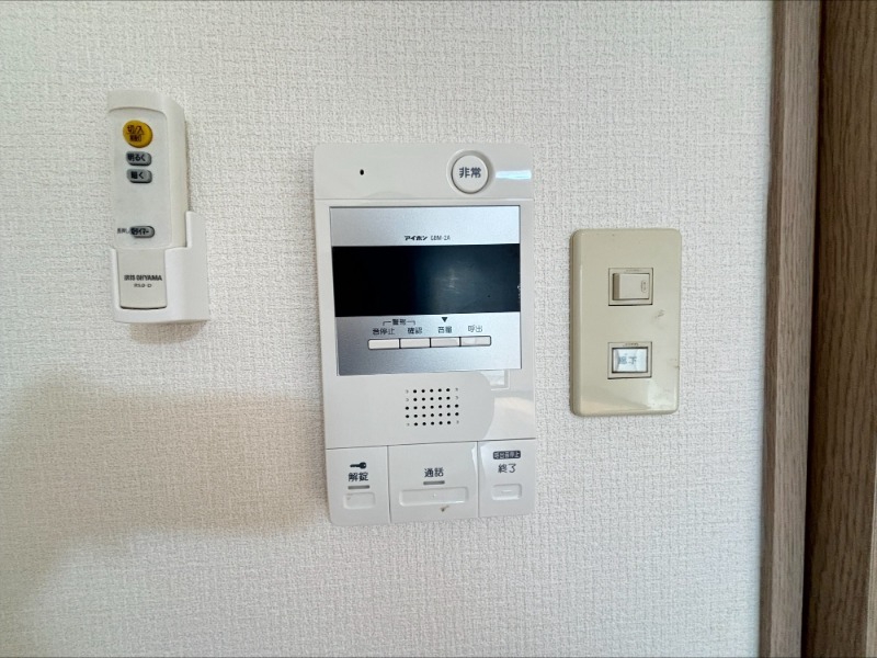 セキュリティ　別号室イメージ