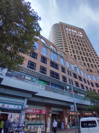スーパー　関西スーパーフェスタ 立花店（スーパー）まで15m