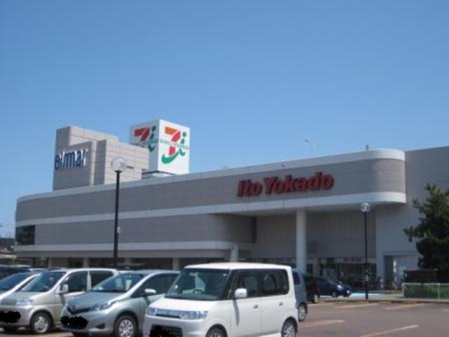 ショッピングセンター　無印良品直江津店（ショッピングセンター）まで670m