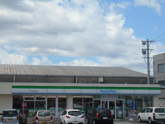コンビニ　ファミリーマート磐田小立野店（コンビニ）まで838m