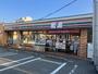 コンビニ　セブン-イレブン 横浜別所３丁目店（コンビニ）まで664m