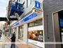 コンビニ　ローソン本厚木駅北口店（コンビニ）まで4458m