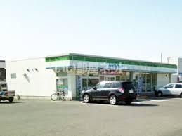 コンビニ　ファミリーマート 中央インター南店（コンビニ）まで301m