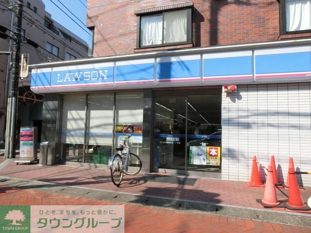 コンビニ　ローソン浦安北栄一丁目店（コンビニ）まで100m