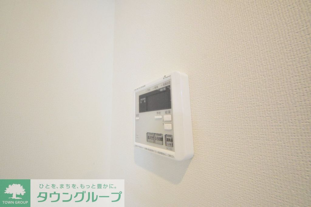 その他設備　★タウンハウジング蒲田店取り扱い★