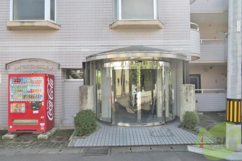 その他　（その他）まで100m