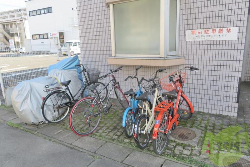 その他　（その他）まで100m