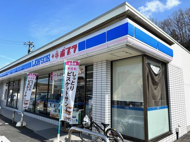 コンビニ　ローソン米子道笑町四丁目店（コンビニ）まで300m