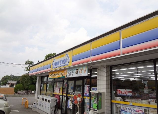 コンビニ　ミニストップ桝塚店（コンビニ）まで629m