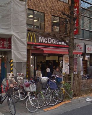 飲食店　マクドナルド 蔵前駅前店（飲食店）まで678m