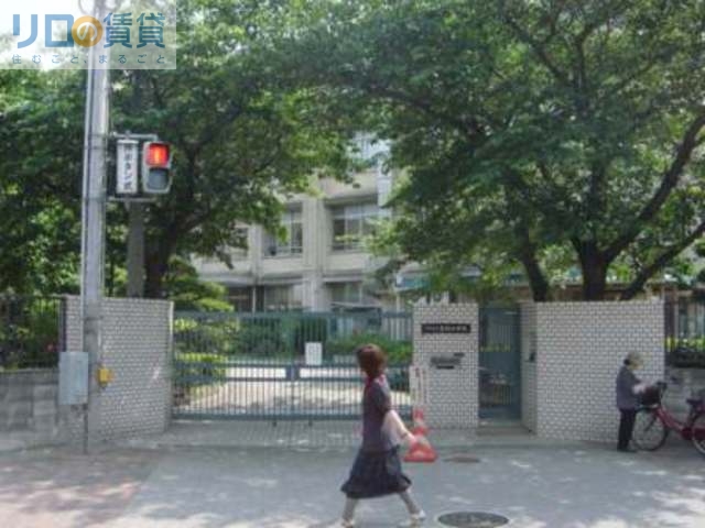 小学校　大阪市立豊新小学校（小学校）まで330m