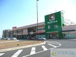 飲食店　平和堂 フレンドマート彩都店（飲食店）まで1076m