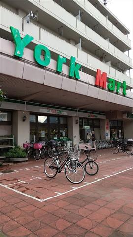 スーパー　（株）ヨークマート／桜上水店（スーパー）まで664m