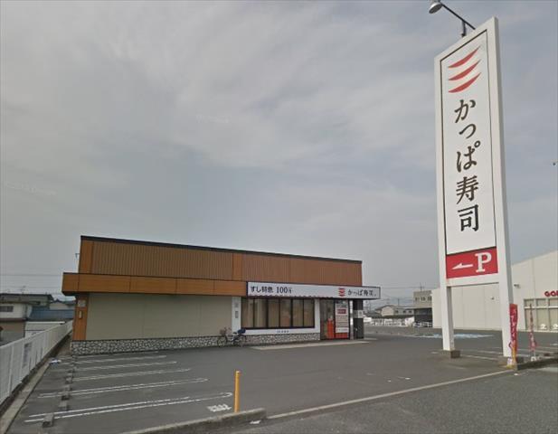 その他　かっぱ寿司倉敷店（その他）まで624m
