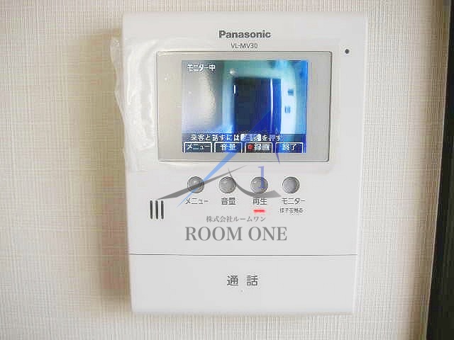 セキュリティ　モニター付インターホンです。