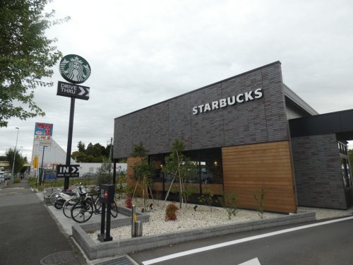 飲食店　スターバックスコーヒー 八王子宇津木店（飲食店）まで516m