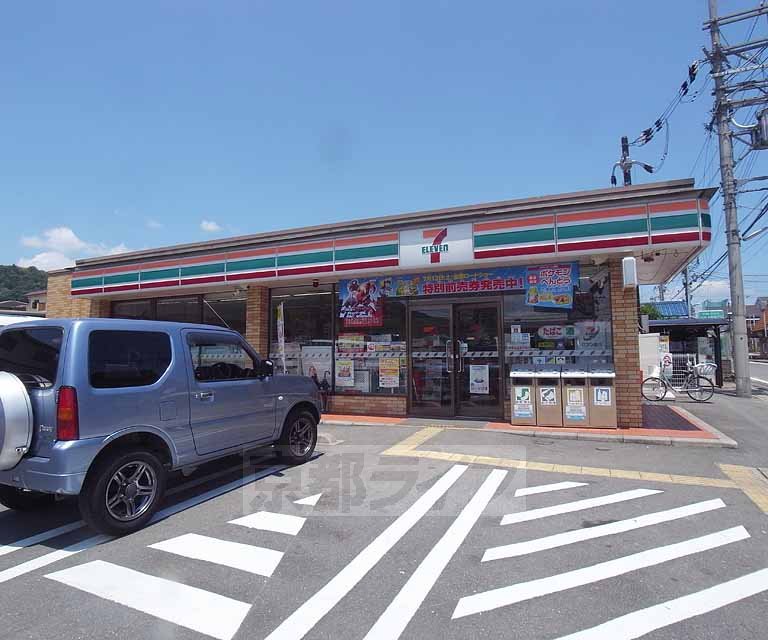 コンビニ　セブンイレブン 京都山科百々町店（コンビニ）まで370m