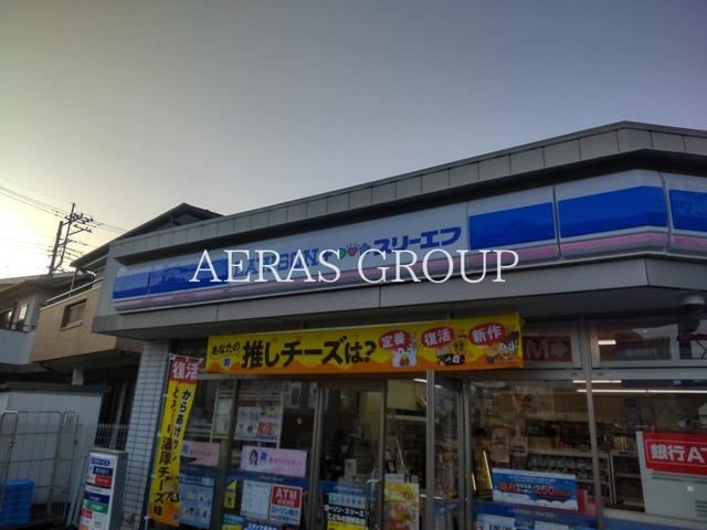 コンビニ　ローソン・スリーエフ こどもの国駅前店（コンビニ）まで233m