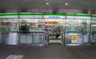 コンビニ　ファミリーマート アルカウエストビル店（コンビニ）まで221m