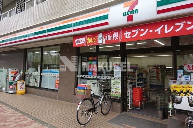 コンビニ　セブンイレブン目黒本町2丁目店（コンビニ）まで218m