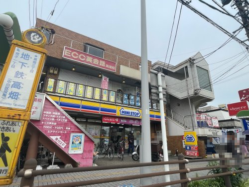 コンビニ　ミニストップ 高畑駅前店（コンビニ）まで386m