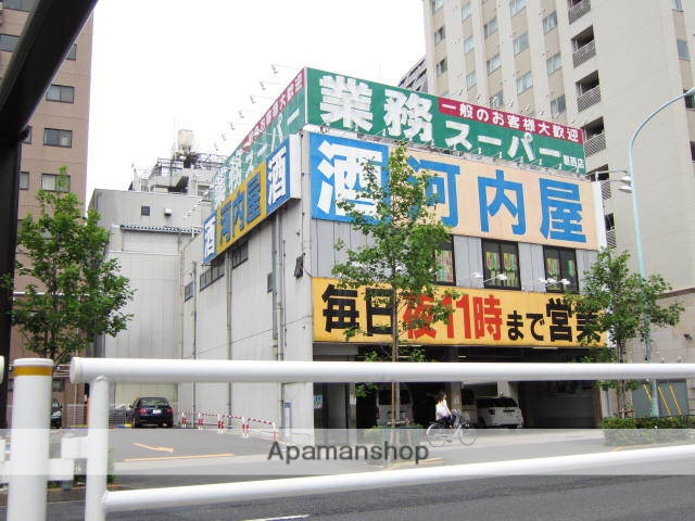 スーパー　業務スーパー 葛西店-河内屋 葛西店（スーパー）まで135m