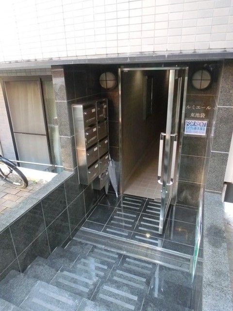 ロビー　ルミエール東池袋 豊島区東池袋５