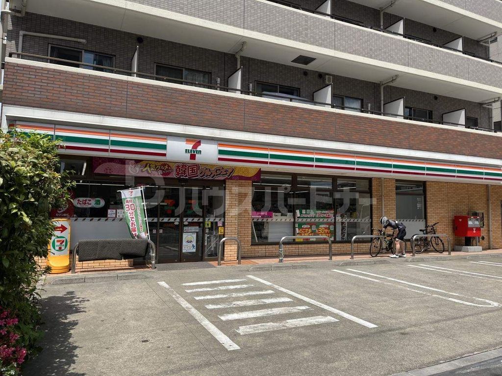 コンビニ　セブンイレブン北区岩淵店（コンビニ）まで220m