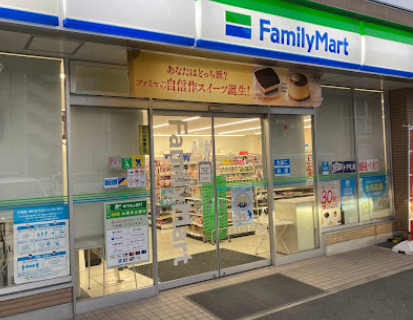 コンビニ　ファミリーマート 名古屋新栄店（コンビニ）まで206m
