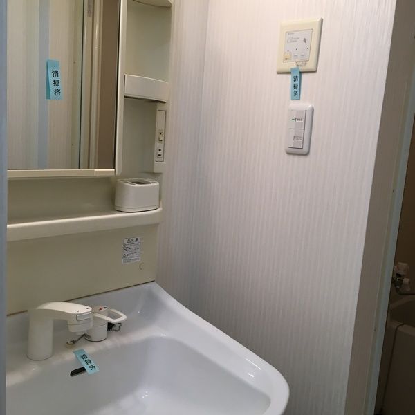 洗面設備