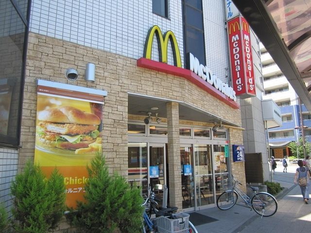 飲食店　マクドナルド（飲食店）まで598m