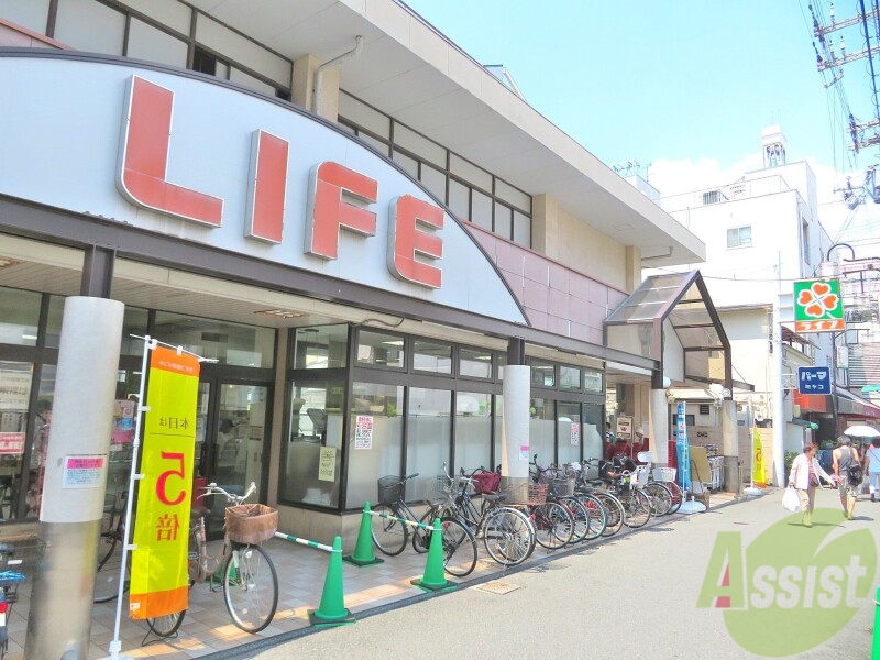 スーパー　ライフ塚本店（スーパー）まで433m