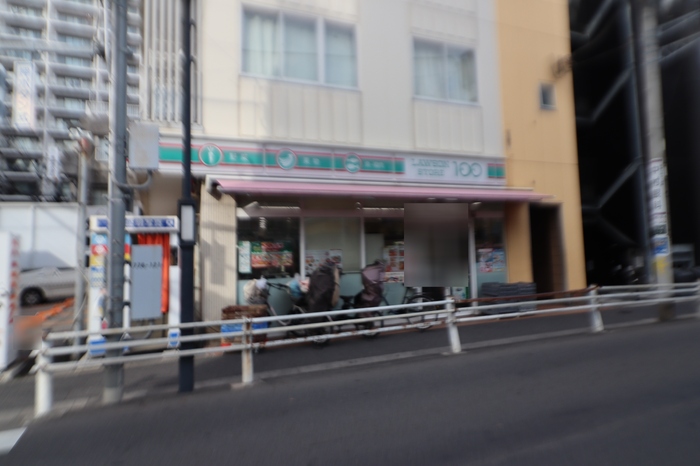 コンビニ　ローソンストア100葛飾新小岩二丁目店（コンビニ）まで199m