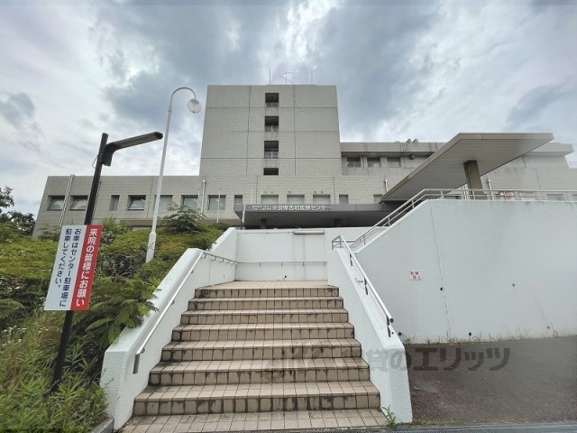病院　奈良県西和医療センター（病院）まで3500m