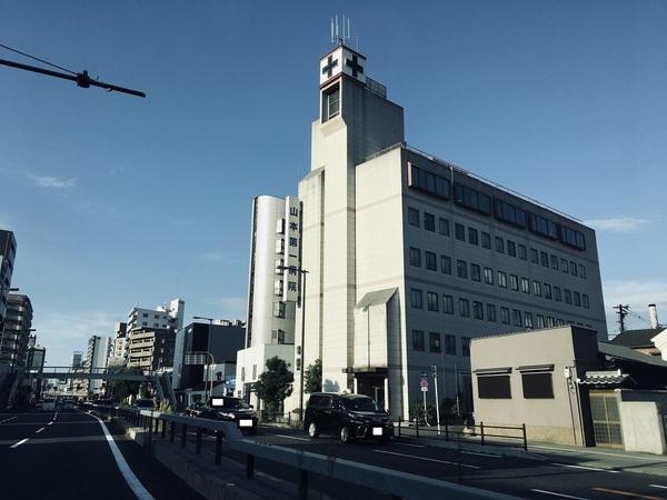 病院　山本第一病院（病院）まで270m