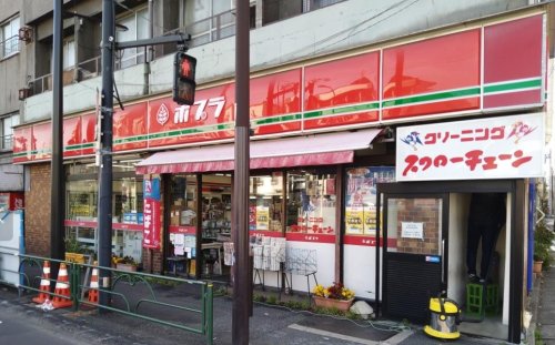 コンビニ　ポプラ 代田店（コンビニ）まで501m