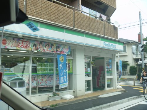 コンビニ　ファミリーマート 本牧大里町店（コンビニ）まで267m