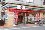 コンビニ　セブンイレブン世田谷経堂すずらん通り店（コンビニ）まで247m
