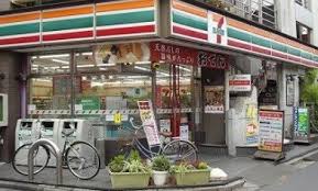 コンビニ　セブンイレブン 和泉店（コンビニ）まで670m