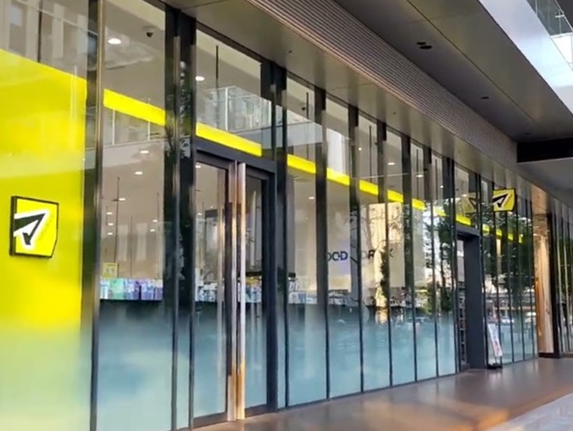 ドラックストア　マツモトキヨシ グローバルゲート店（ドラッグストア）まで987m