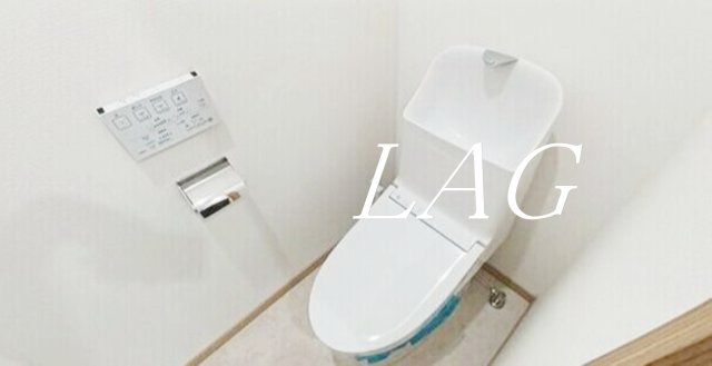 トイレ　トイレです。
