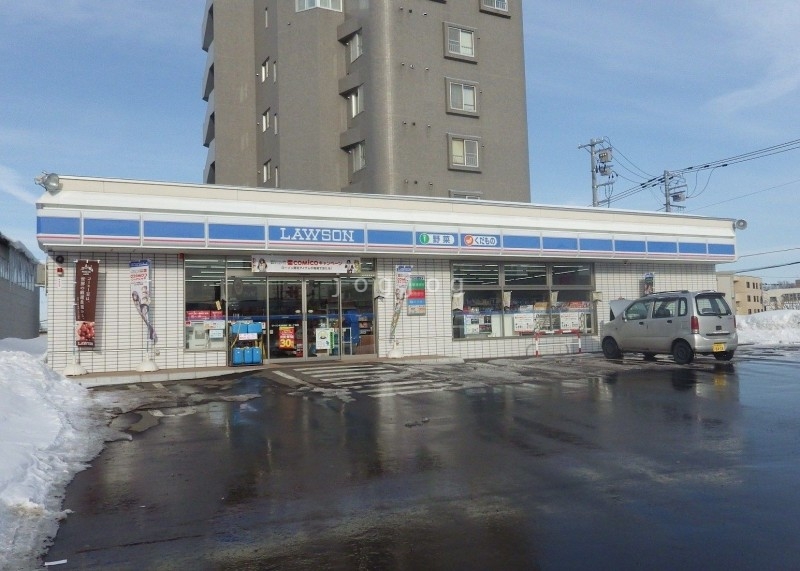 コンビニ　ローソン札幌清田1条一丁目店（コンビニ）まで400m