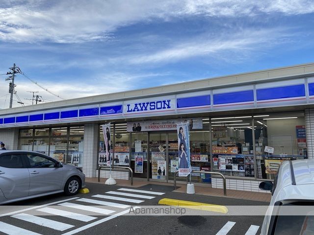 コンビニ　ローソン仙台宮千代一丁目店（コンビニ）まで220m