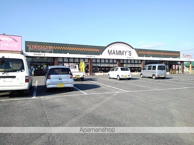 スーパー　マミーズ大刀洗店（スーパー）まで1640m