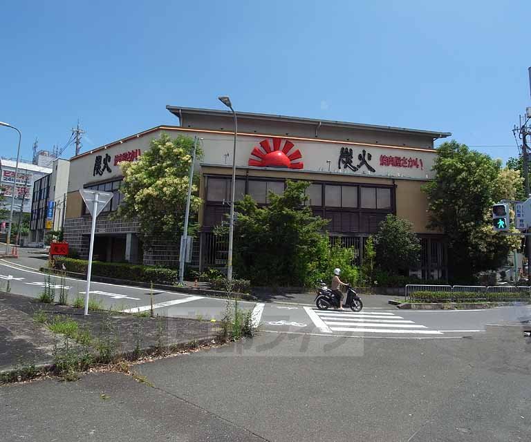 飲食店　炭火焼肉屋さかい（飲食店）まで450m