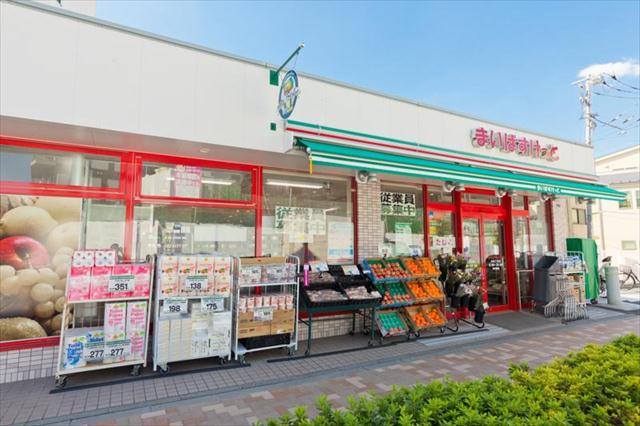 スーパー　まいばすけっと　大井２丁目店（スーパー）まで198m