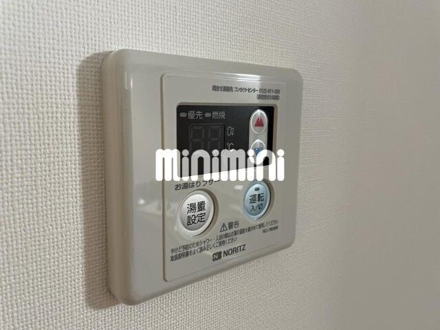 その他設備　別号室の参考写真
