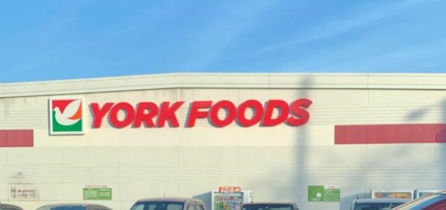 スーパー　ヨークフーズ西大竹店（スーパー）まで763m