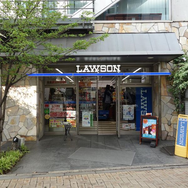 コンビニ　ローソン 日本橋茅場町一丁目店（コンビニ）まで150m