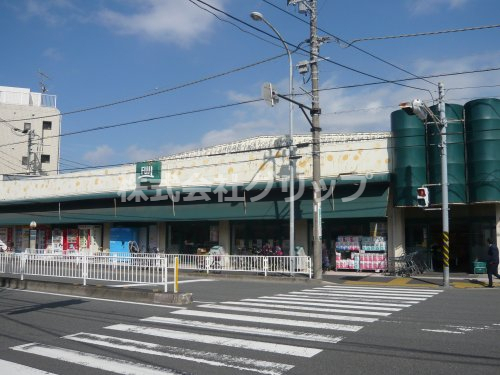 スーパー　FUJI 伊勢町店（スーパー）まで343m